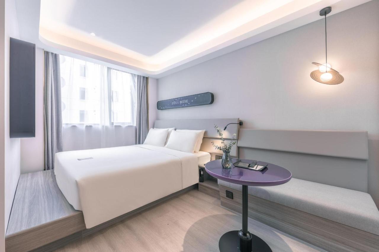 Atour X Pudong Babaiban Hotel Shanghai