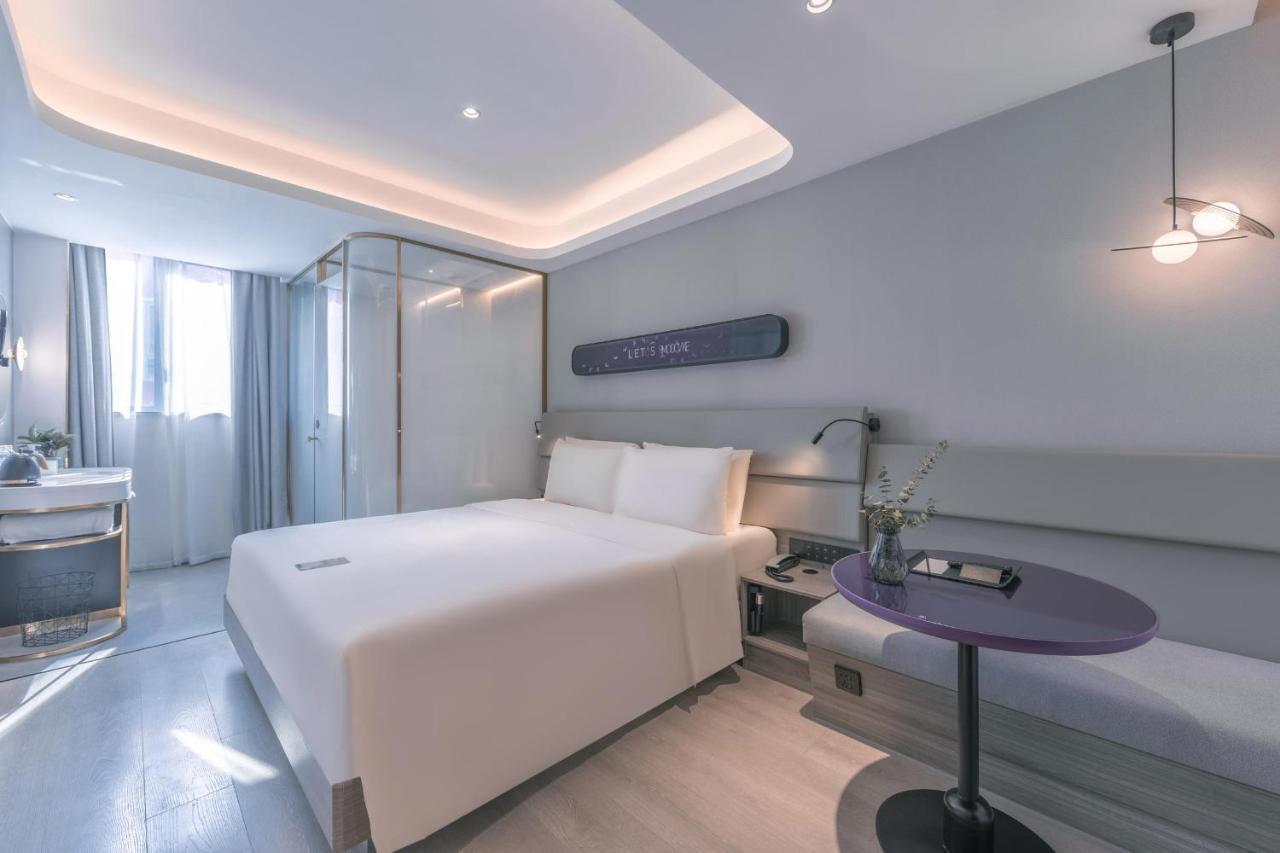 Hotel Atour X Pudong Babaiban