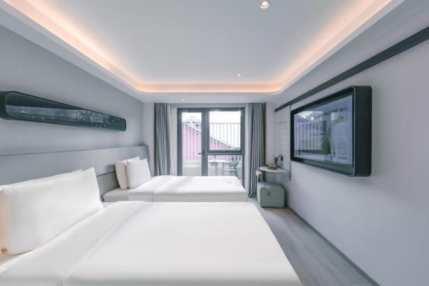 Hotel Atour X Hotel Shanghai Pudong Babaiban