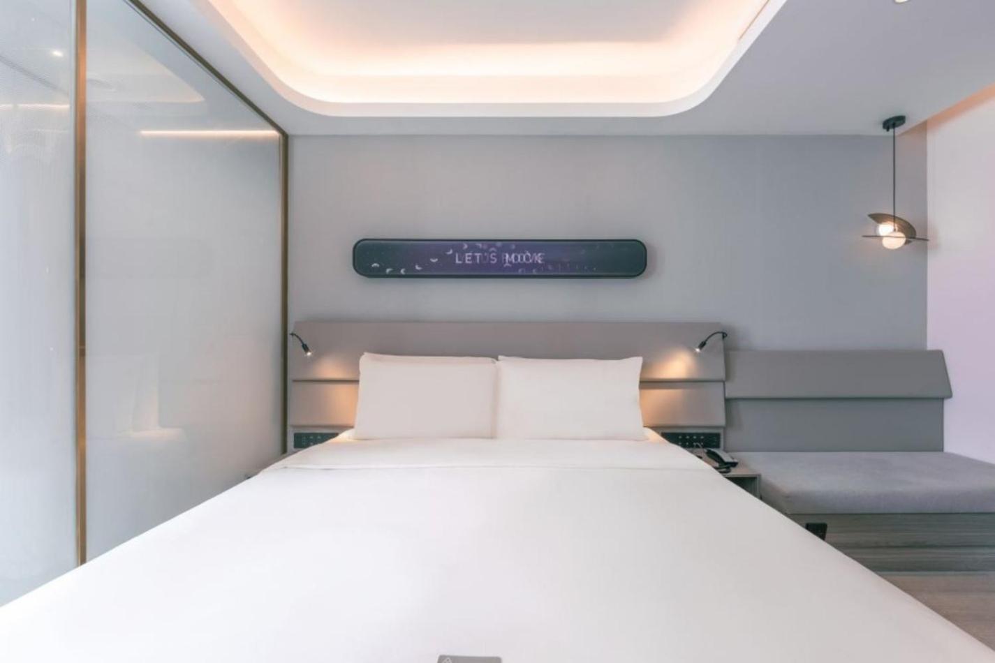 Atour X Hotel Shanghai Pudong Babaiban Hotel 4*