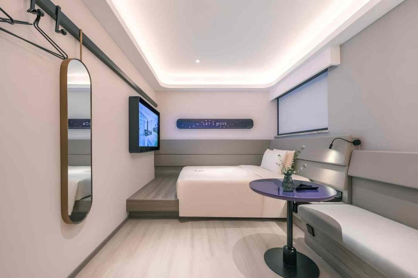 Hotel Atour X Hotel Shanghai Pudong Babaiban 4*